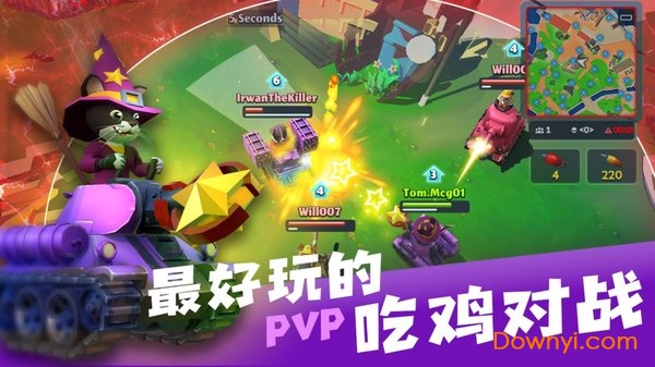萌宠坦克内购最新版 游戏截图
