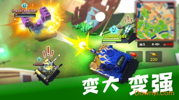 萌宠坦克内购最新版 游戏截图